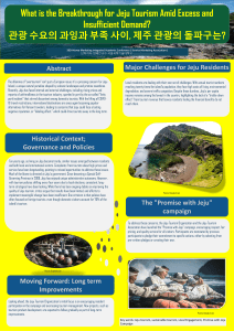 Jeju Tourism: Balancing Demand & Sustainability