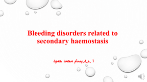 Bleeding Disorders: Hemophilia, VWD, DIC - Diagnosis & Labs