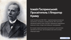 Ismail Gasprinsky: Biografia krymskotatarskiego intelektualisty