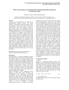 Steam Power Plant Thermodynamic & Thermoeconomic Analysis