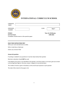 Year 7 Physics End Term Exam - June 2022