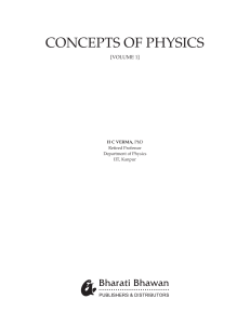 Concepts of Physics Volume 1 by H.C. Verma - College Physics Textbook
