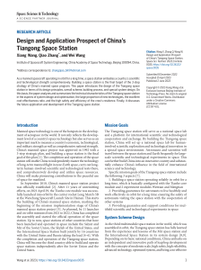 Tiangong Space Station: Design & Application Prospect