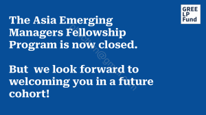 Asia Emerging Managers Fellowship Program Closed