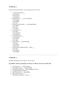 English Fixed Expressions Exercises
