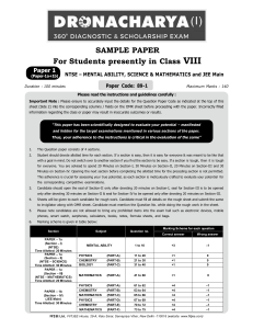 NTSE & JEE Main Sample Paper for Class VIII