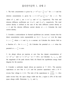 Physical Electronics Assignment: Semiconductor Physics
