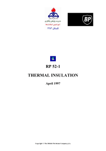 Thermal Insulation: BP Recommended Practices RP 52-1
