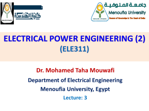 Per-Unit System in Power Networks: Lecture Notes