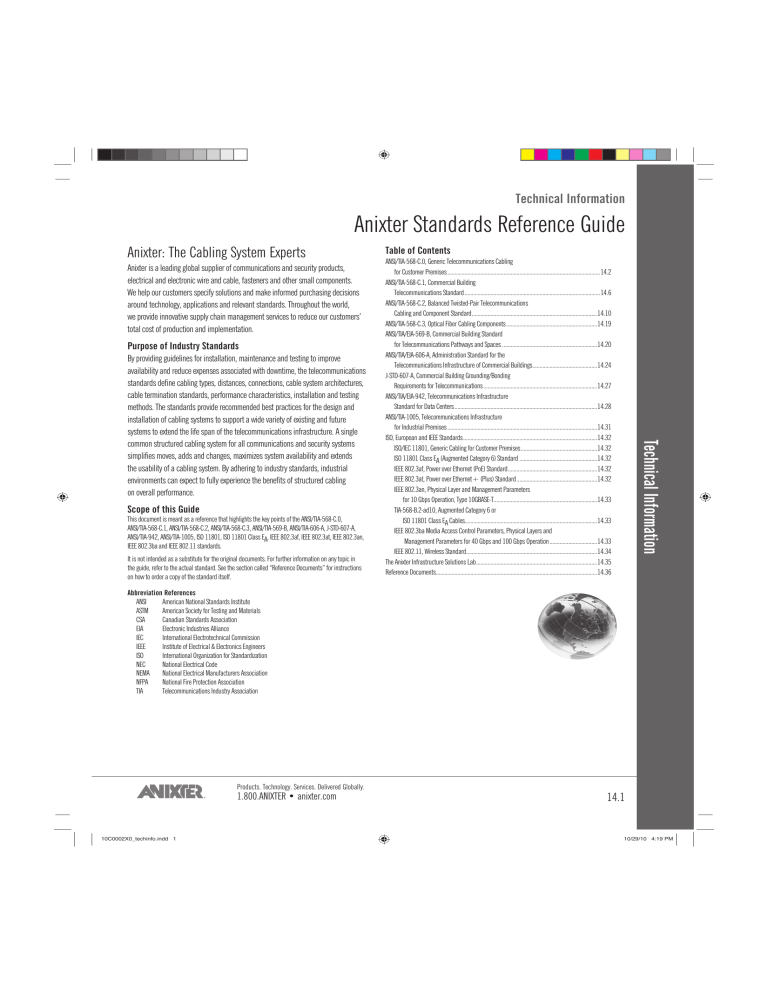Anixter Cabling Standards Reference Guide