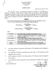 Pakistan Energy: CPI Base Year Change Notification