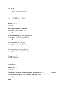 Computer Networking Quiz