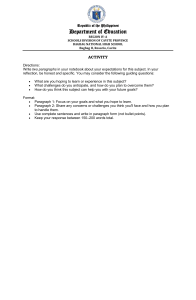 Subject Expectations Activity: High School Reflection