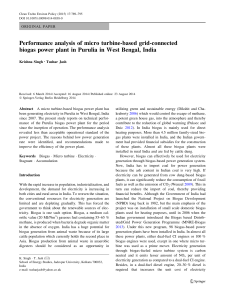 Biogas Power Plant Performance in Purulia, India