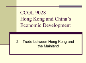 Hong Kong & China Trade: Pre-Reform Economic Development