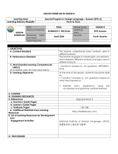 Grade 8 Korean Lesson: -Wh Questions & Travel Experiences