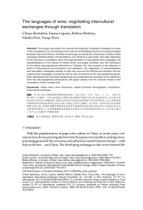 The Languages of Wine: Intercultural Exchange & Translation (Italy-China)