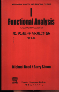 Adaptive Filter Theory Fourth Edition - Simon Haykin Textbook