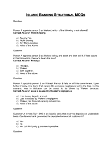 Islamic Banking Situational MCQs: Practice Questions & Answers