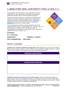 Laboratory Risk Assessment Tool (Lab RAT)