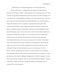 The Roaring Sea: Setting & Symbolism in Chekhov's "Lady with the Dog"