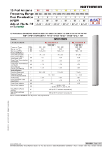 12-Port Antenna Datasheet: Specifications & Performance