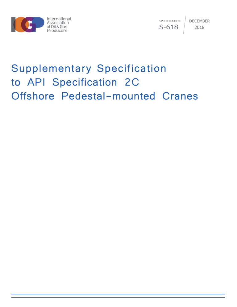Offshore Crane Specification S-618: API 2C Supplement