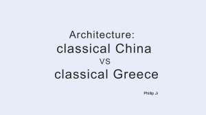 Classical Chinese vs. Greek Architecture Comparison