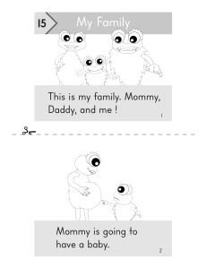 My Family: A Children's Story About a New Baby