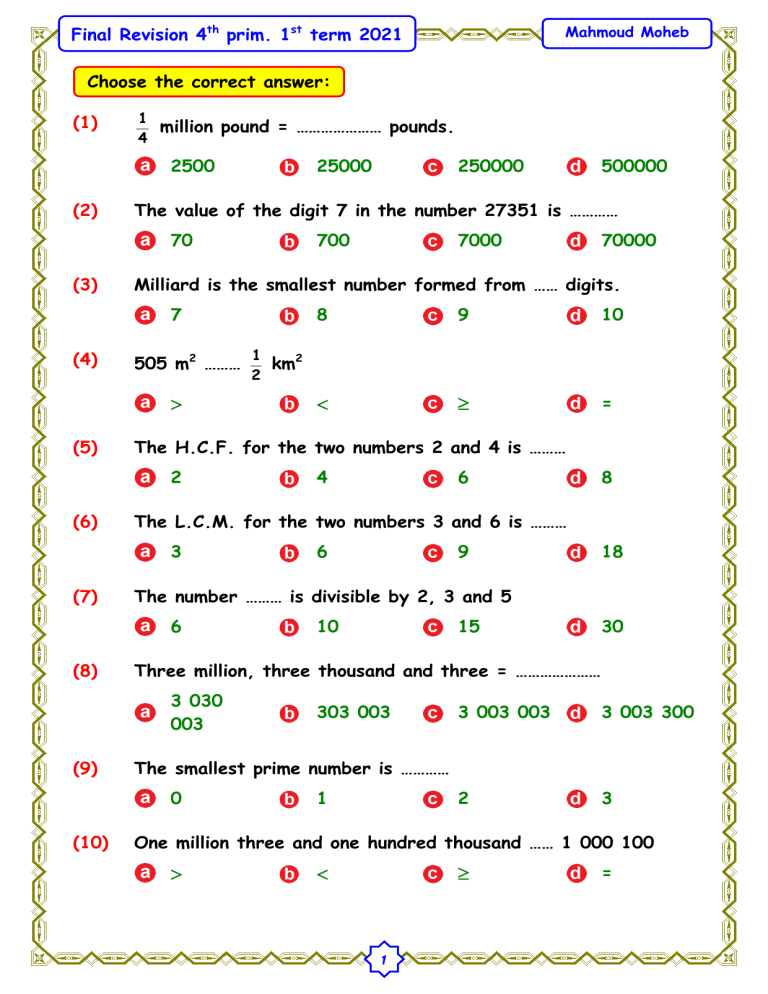 4th Grade Math Exam: Practice Questions & Answers