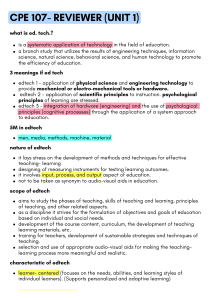 EdTech Reviewer: Concepts, Roles, and Policies
