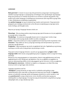 Language: Domains, Acquisition, and Disorders Overview