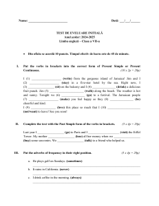 7th Grade English Test: Present & Past Tenses, Adverbs