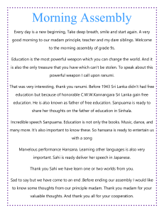Morning Assembly Script: Education & Student Performances
