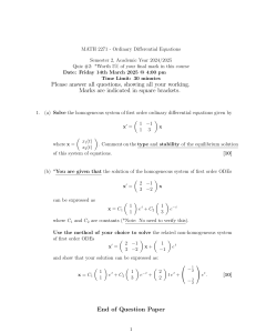 Ordinary Differential Equations Quiz #2