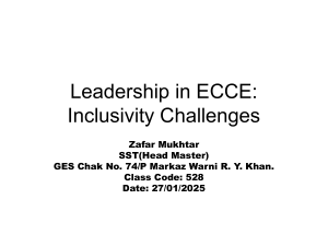 ECCE Leadership: Inclusivity Challenges & Solutions