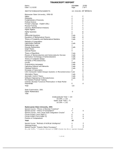 Belarusian State University Transcript - 1996-2001