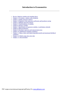 Introduction to Econometrics (1)