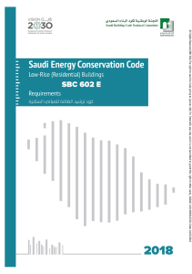 Saudi Energy Conservation Code for Low-Rise Residential Buildings