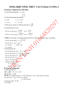 General Physics I Formula Sheet: Mechanics & Thermodynamics