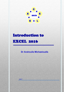Excel 2016 Introduction: Coursebook for Students