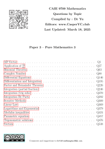 CAIE 9709数学Paper 3按主题分类的考题