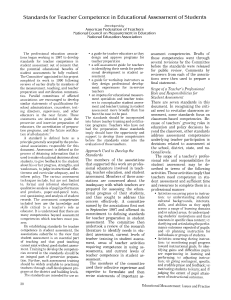 Teacher Competence in Student Assessment Standards