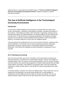 AI in Technological Universities: Uses, Challenges, and Ethics