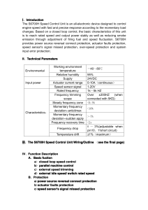 S6700H Speed Control Unit Technical Manual & Operation Guide