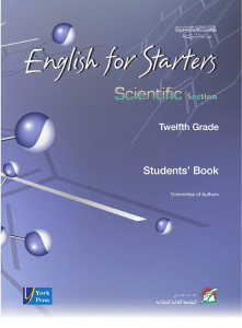 Twelfth Grade Science Students' Book