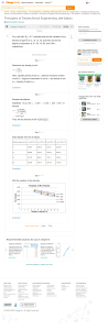 Geotechnical Engineering: Dry Density Calculation Solution