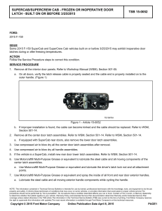 Ford F-150 Door Latch Repair: TSB 15-0052 for Frozen Latches