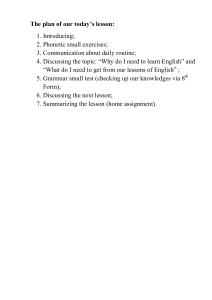 English Lesson Plan: Daily Routine, Grammar, and Motivation