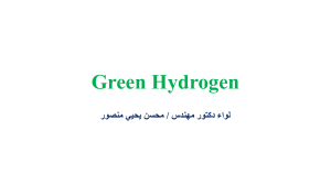 Green Hydrogen: Production & Types Explained